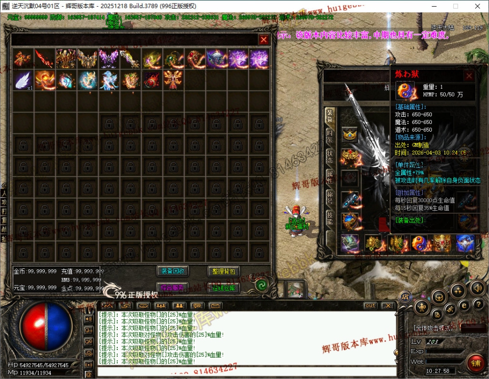18.jpg