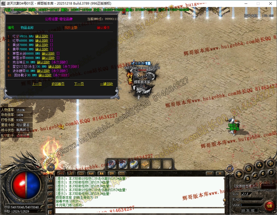 31.jpg