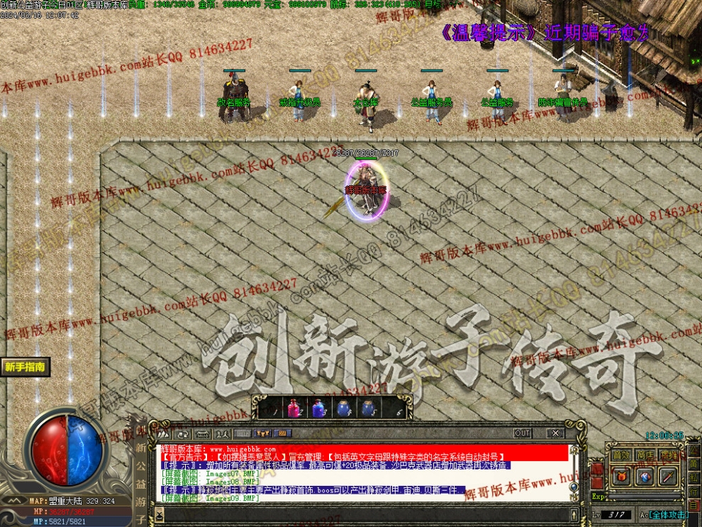 00012.jpg