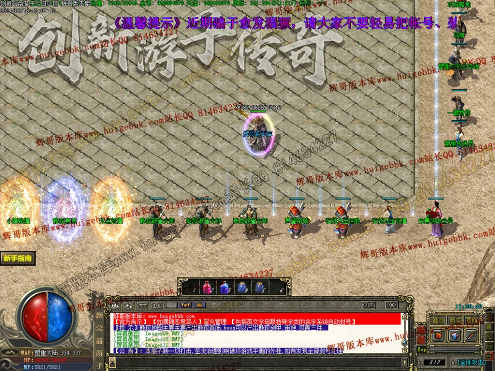 00014.jpg