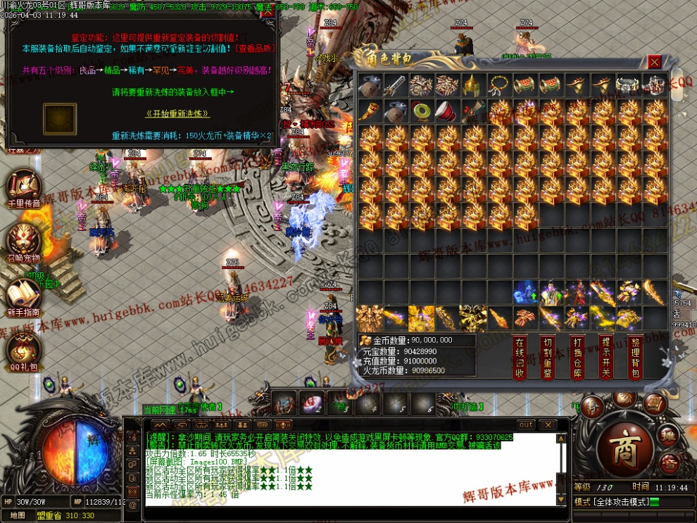 00014.jpg