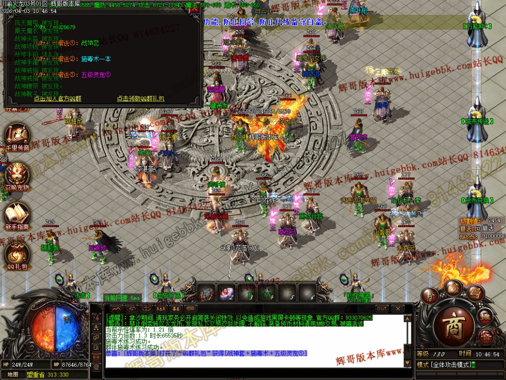 00042.jpg