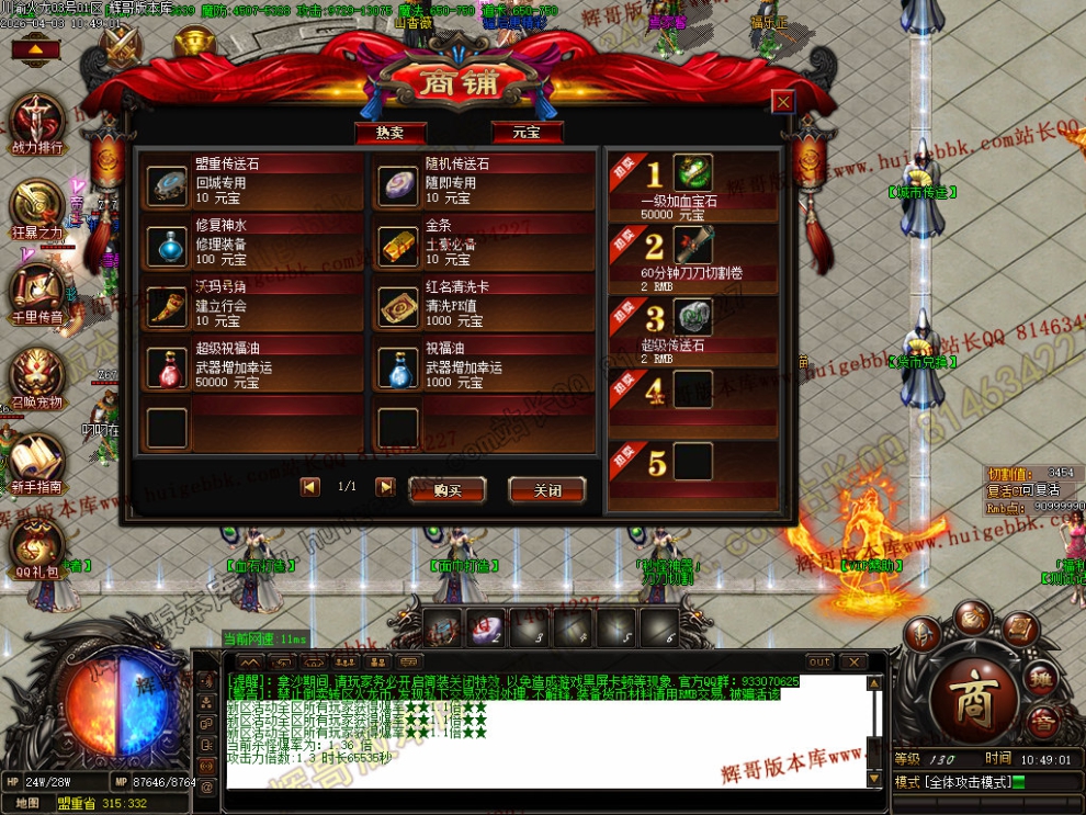 00047.jpg