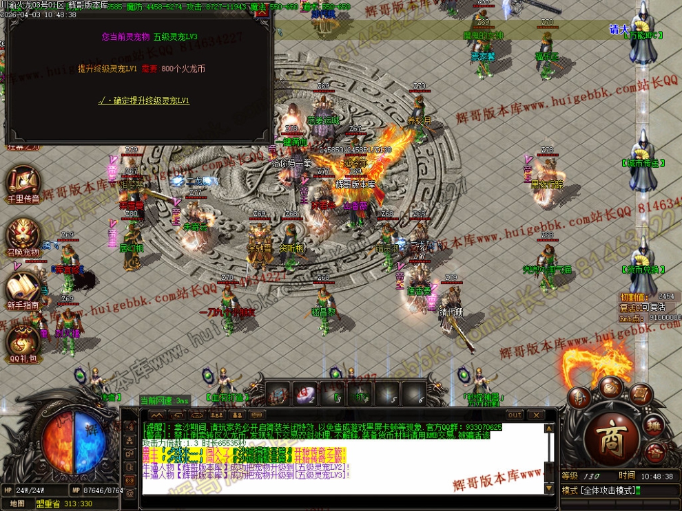 00044.jpg
