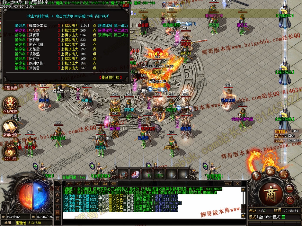 00046.jpg