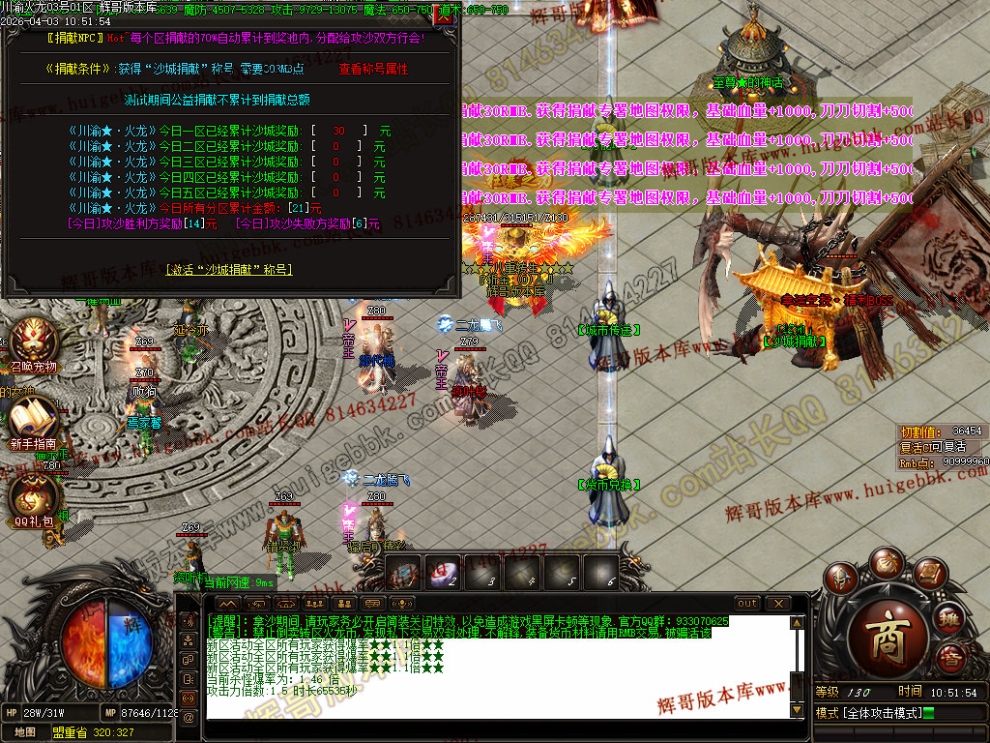 00054.jpg