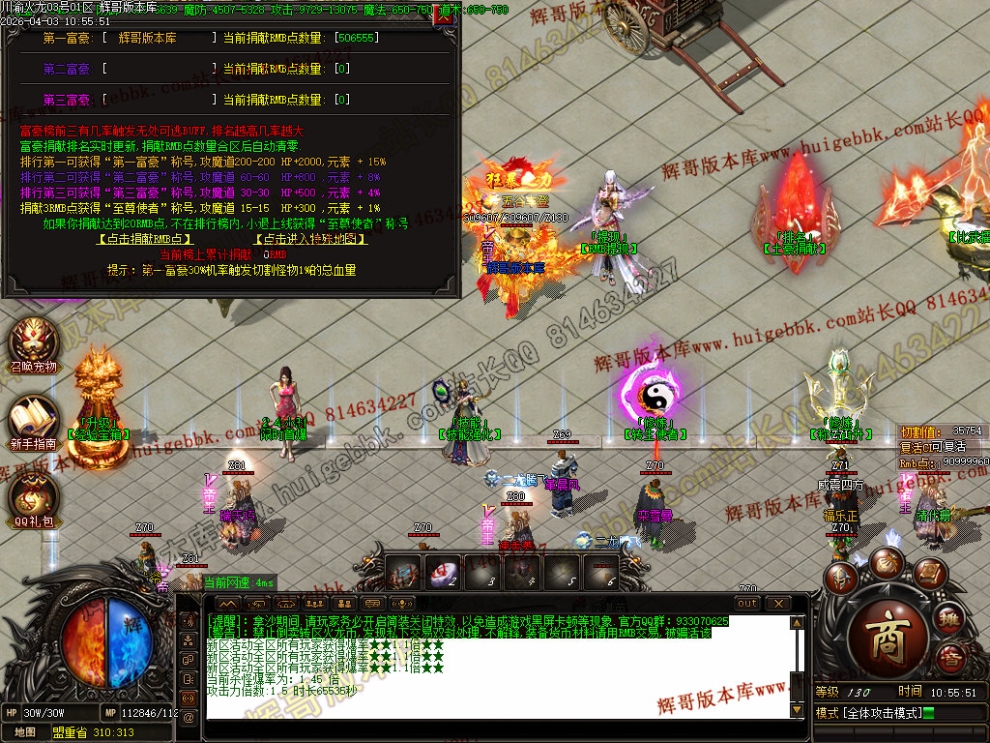 00067.jpg