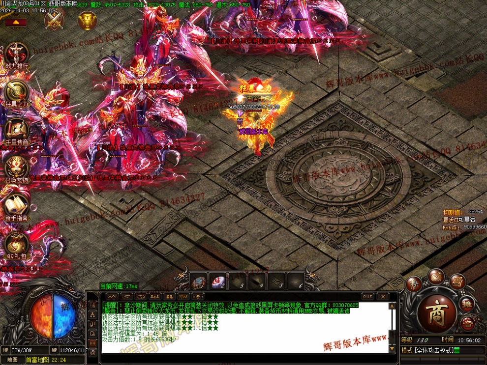 00069.jpg