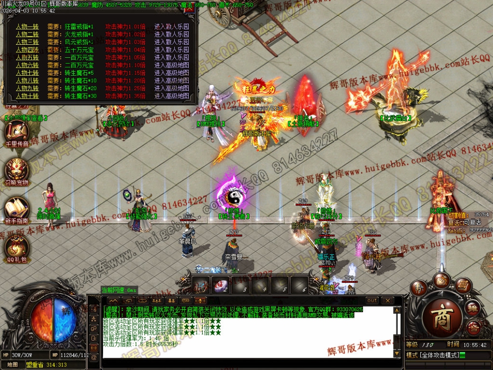 00065.jpg