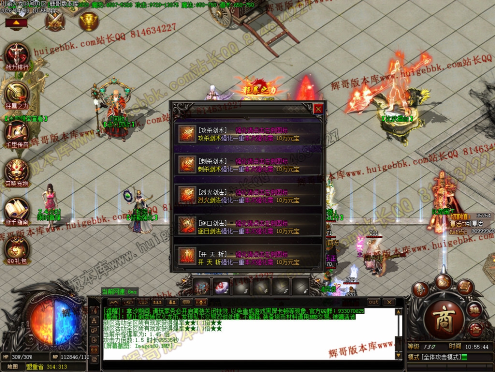 00066.jpg