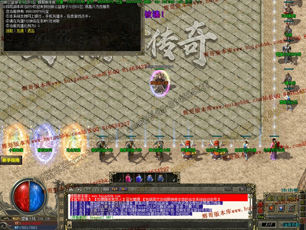 00025.jpg