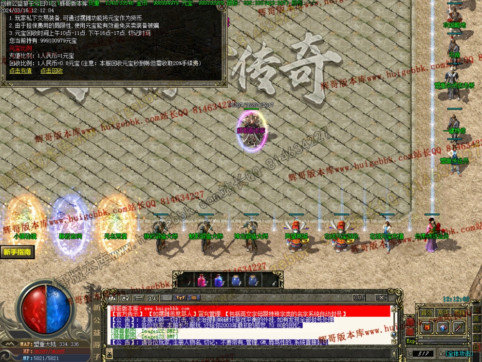 00026.jpg