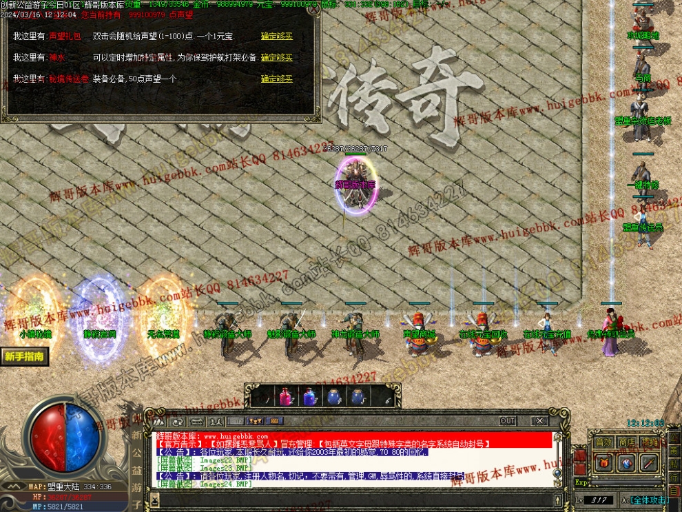00027.jpg