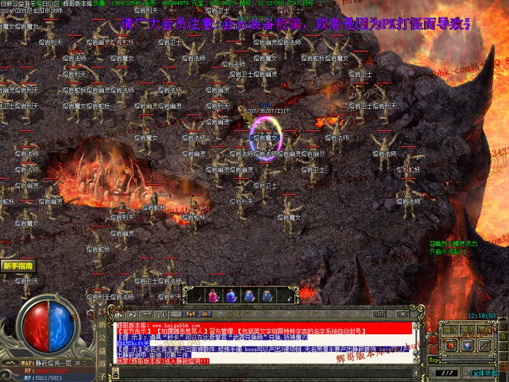 00031.jpg