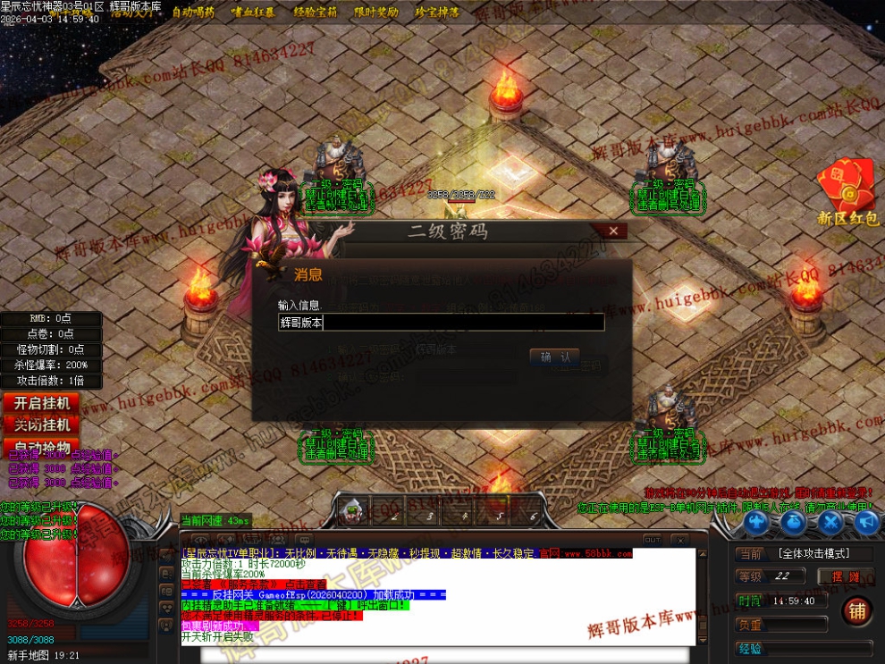 0004.jpg