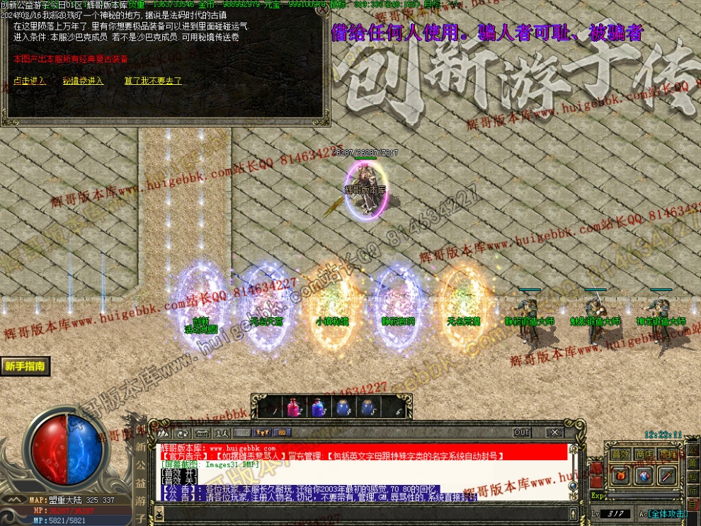 00034.jpg