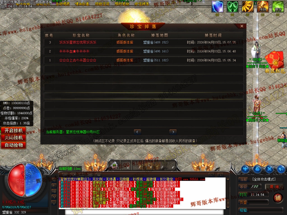 00048.jpg