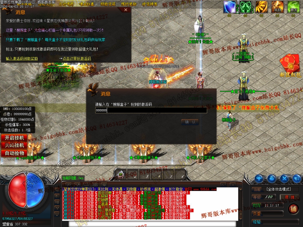 00056.jpg