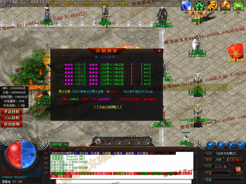 00059.jpg