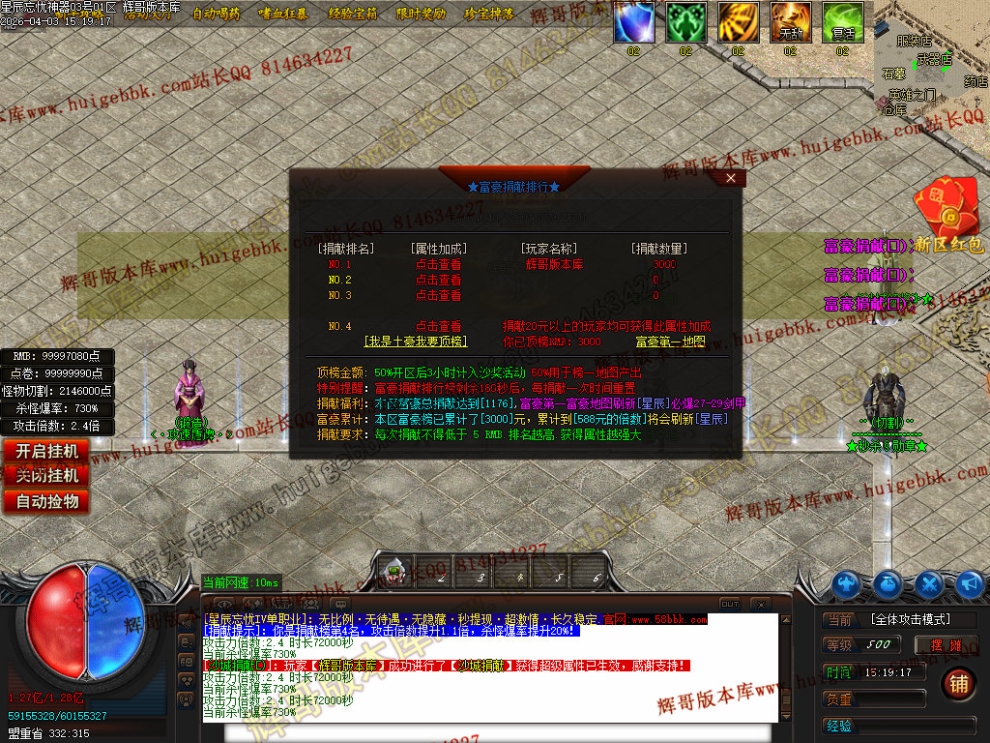 00067.jpg