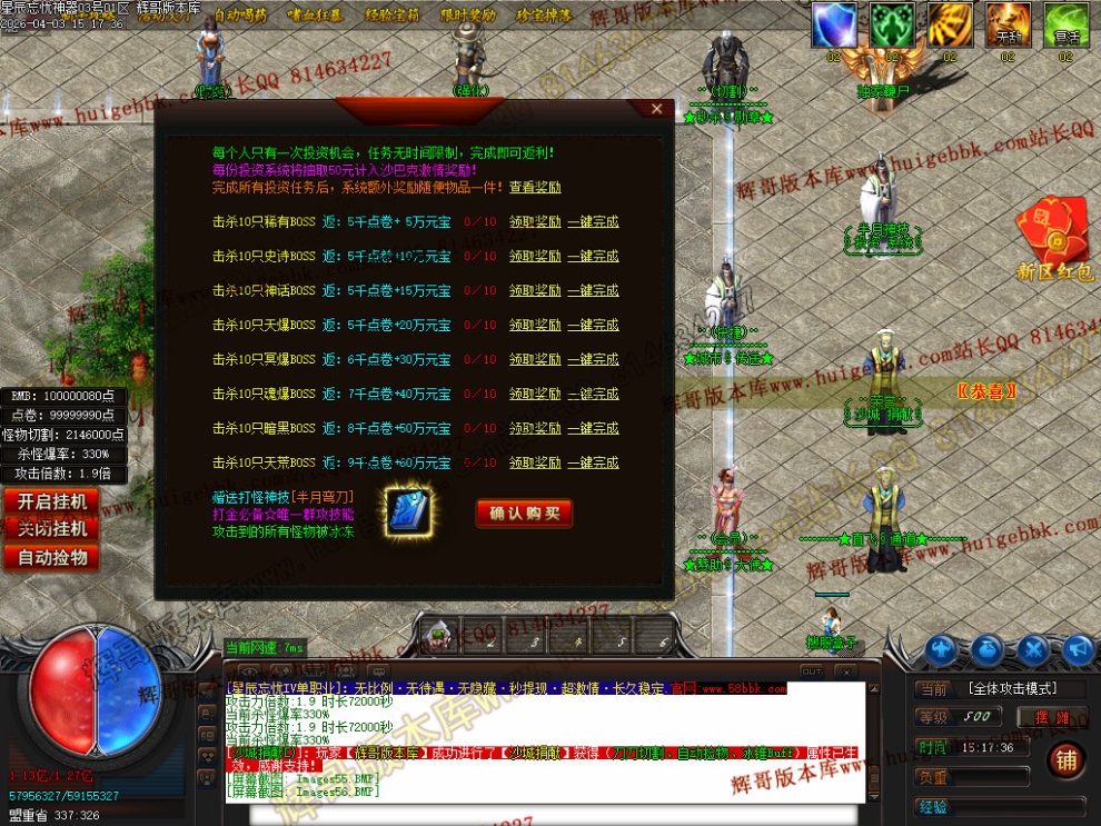 00061.jpg