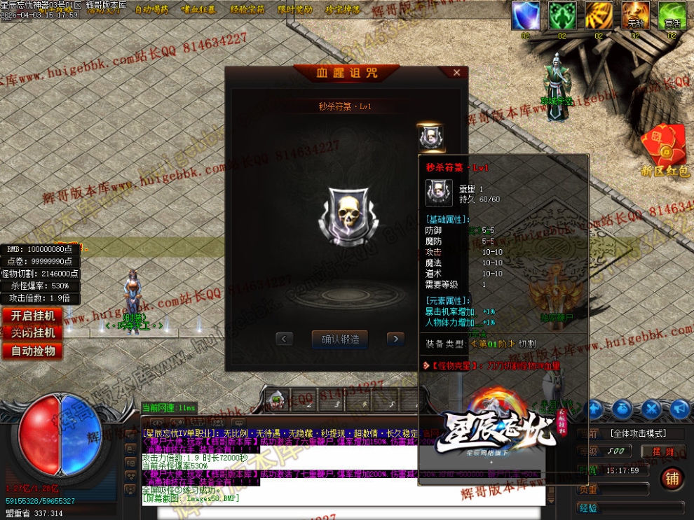 00063.jpg