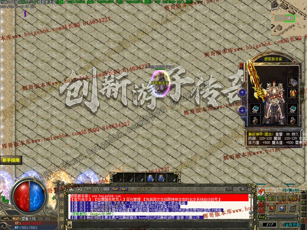 00041.jpg
