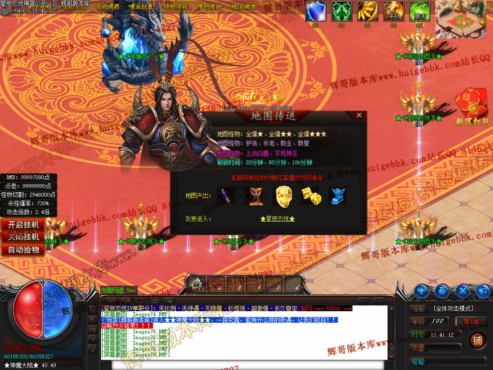 00084.jpg