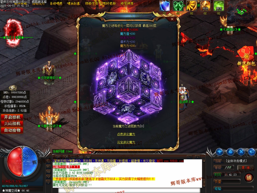 00095.jpg