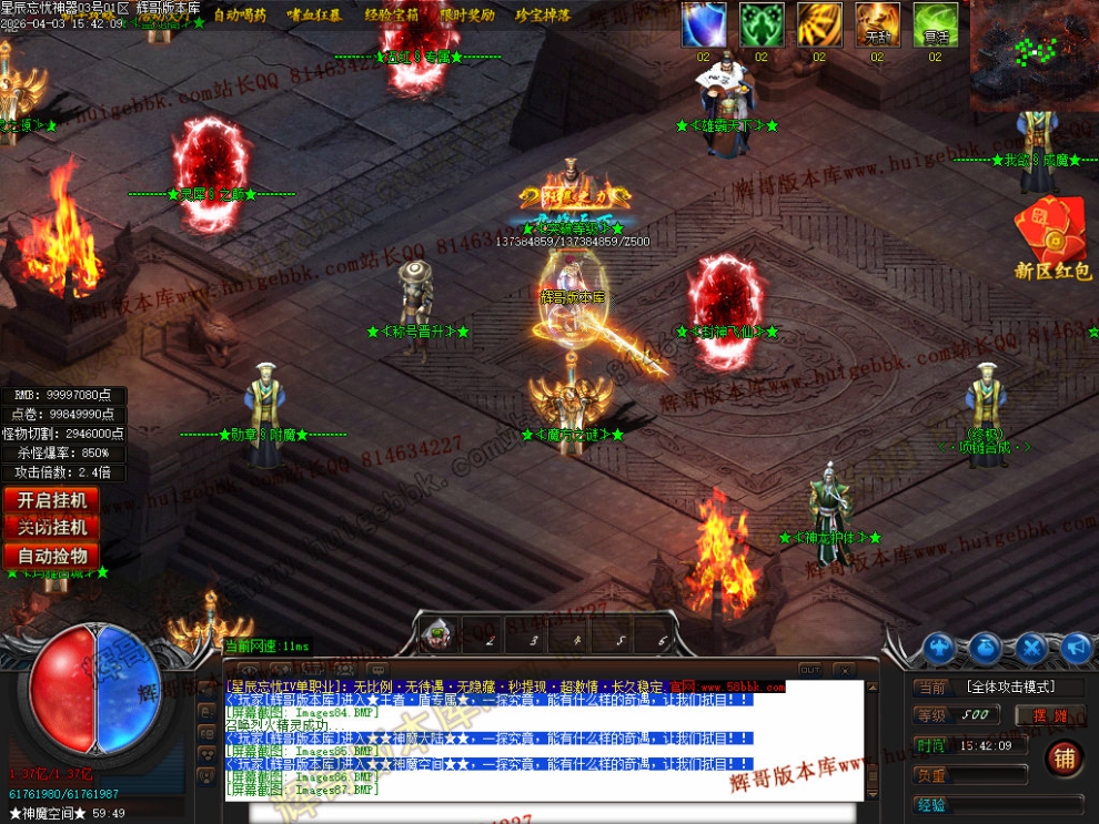 00092.jpg