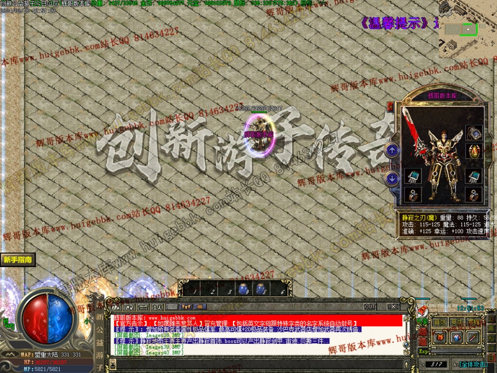 00043.jpg