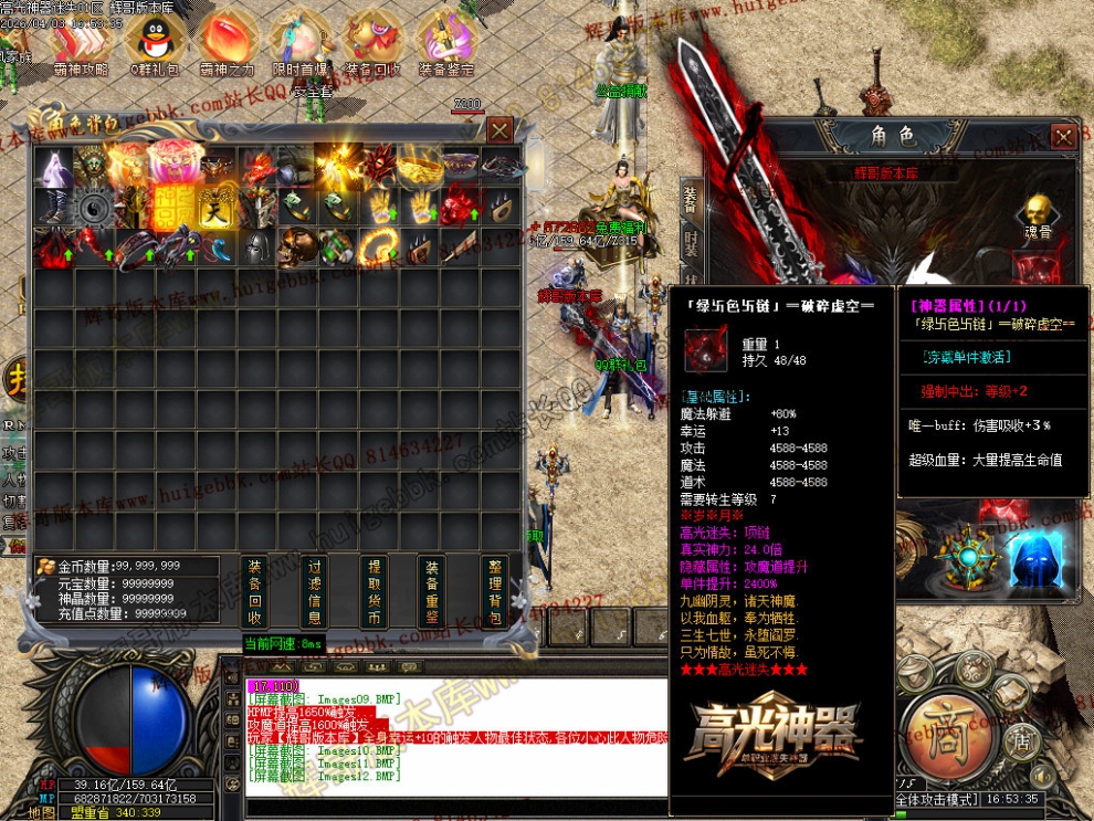 Images13.jpg