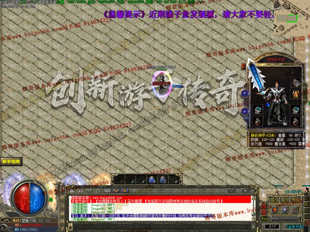 00045.jpg