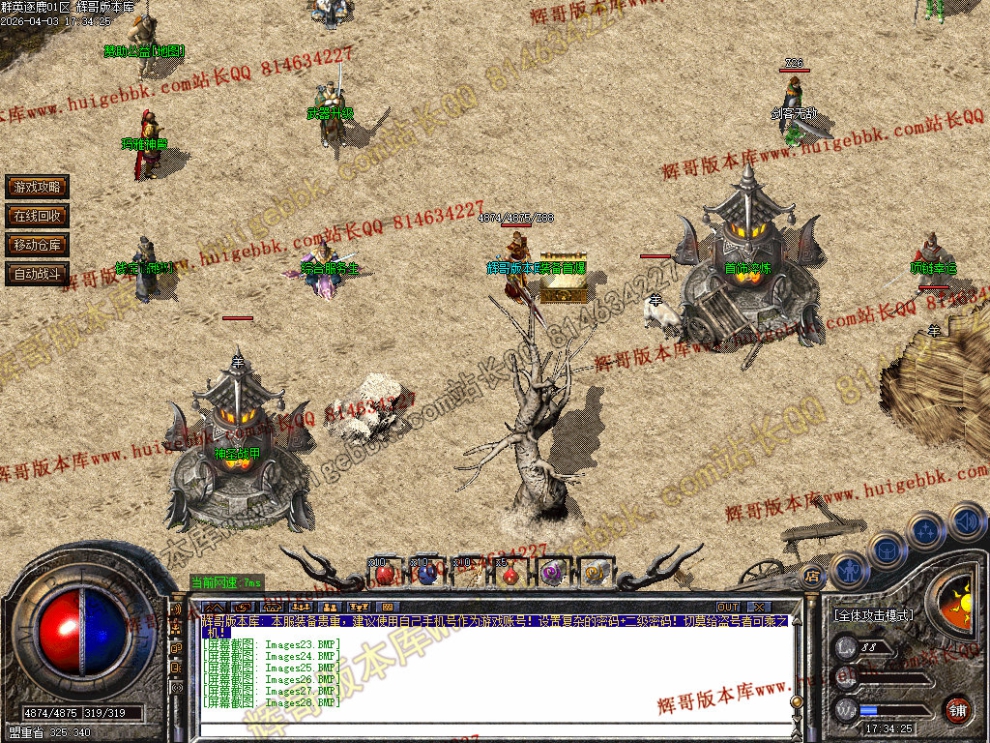 00031.jpg