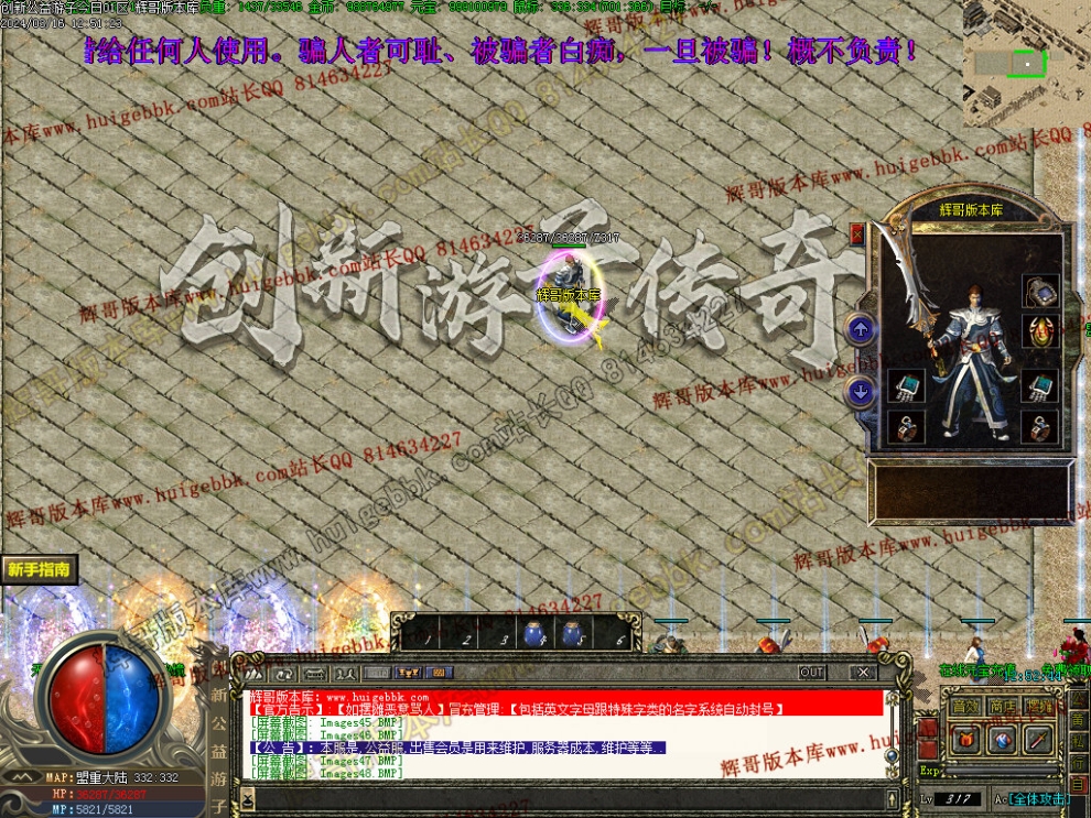 00051.jpg