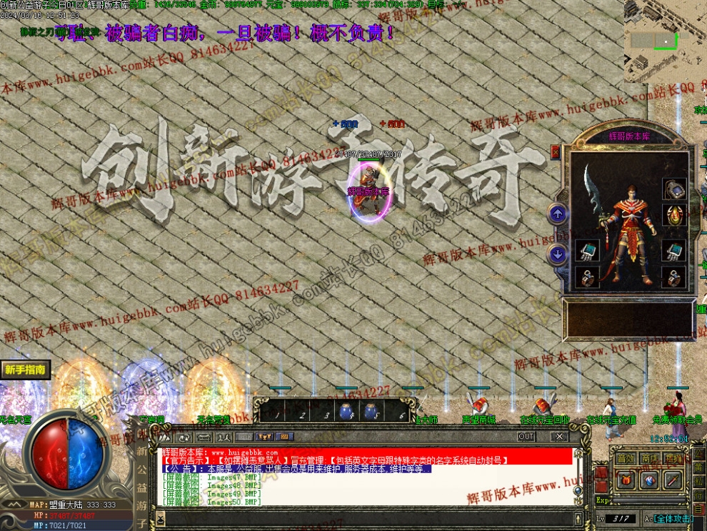 00053.jpg