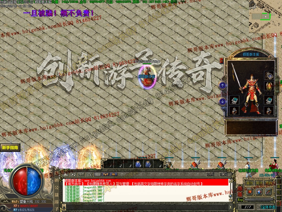 00055.jpg