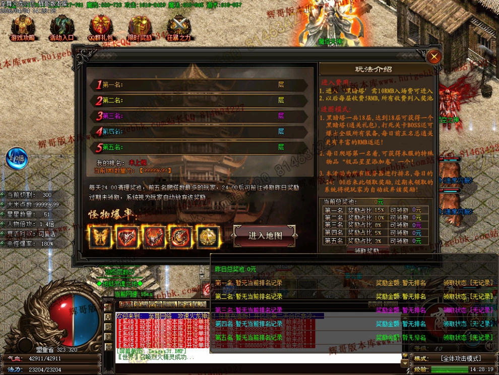 Images32.jpg