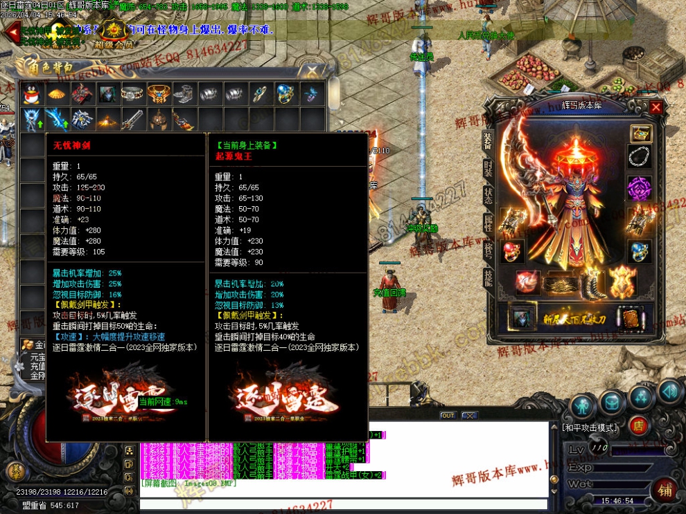 Images09.jpg