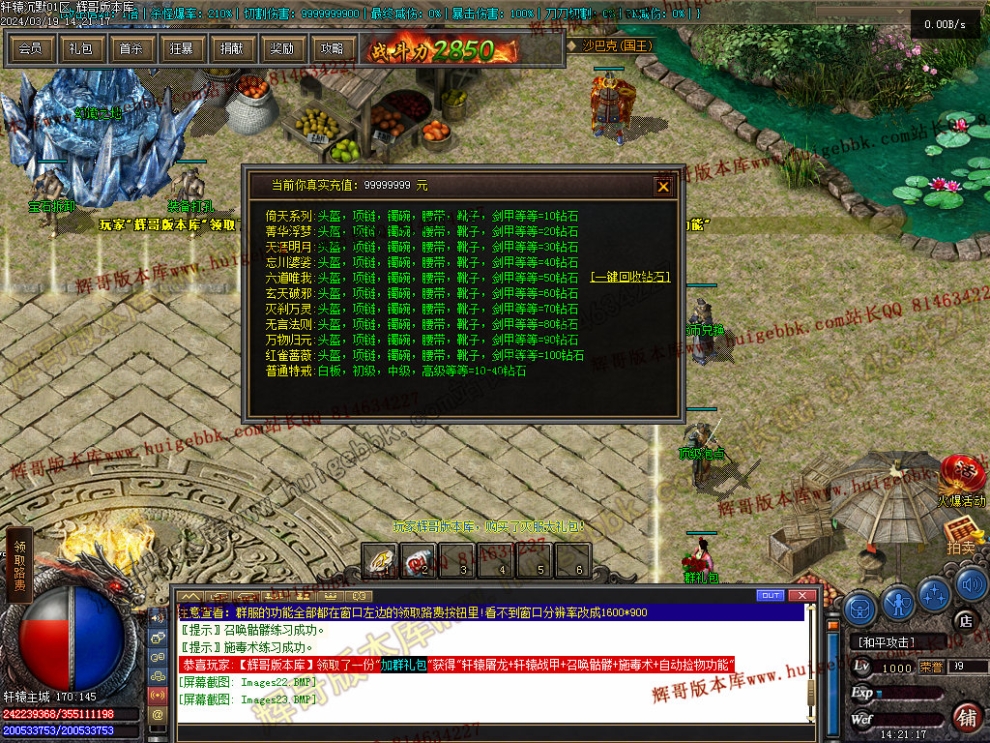 Images24.jpg