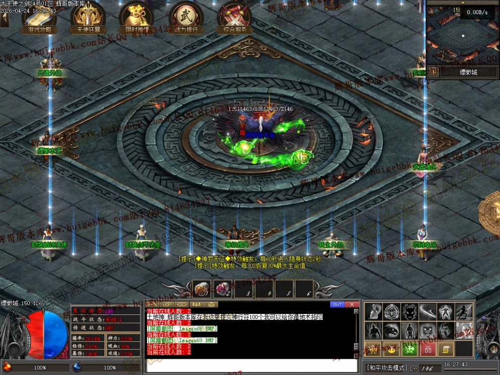 00069.jpg