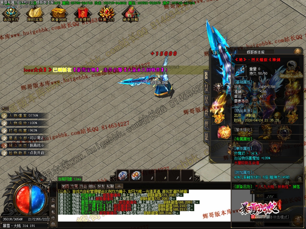 00033.jpg