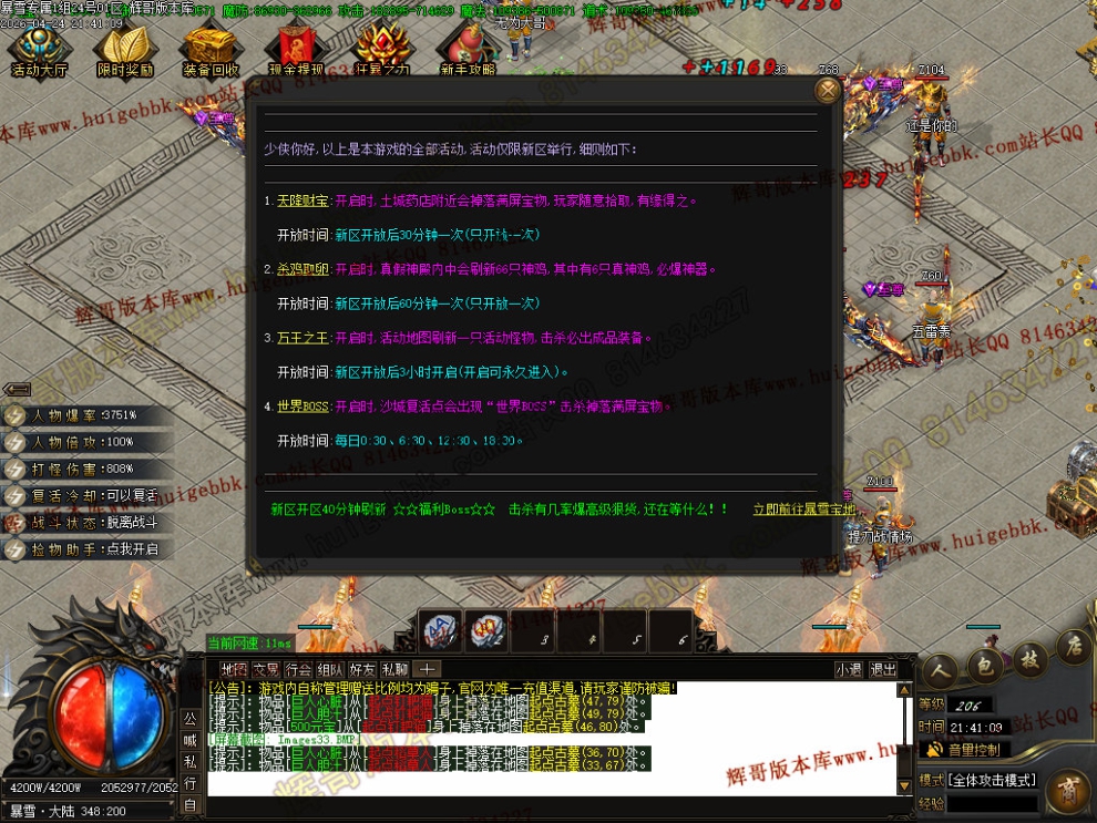 00051.jpg