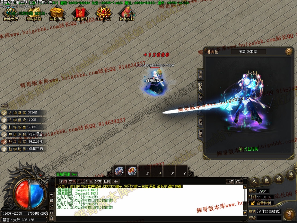 00046.jpg