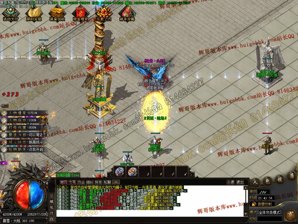 00055.jpg