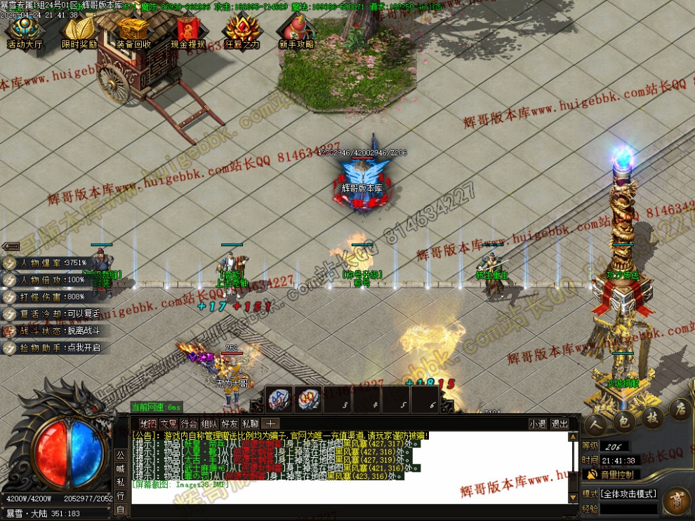 00056.jpg