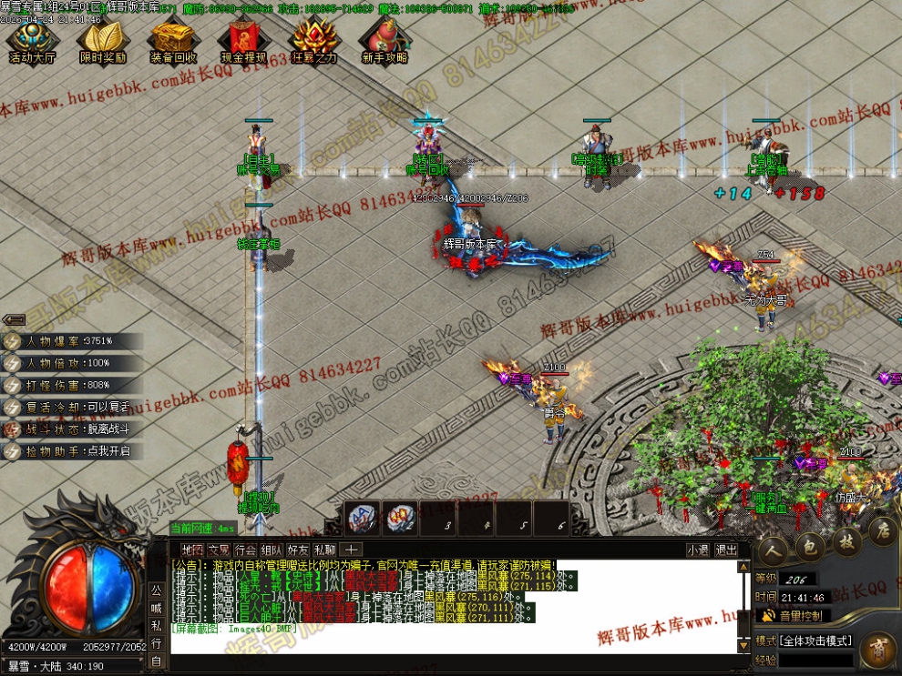 00058.jpg