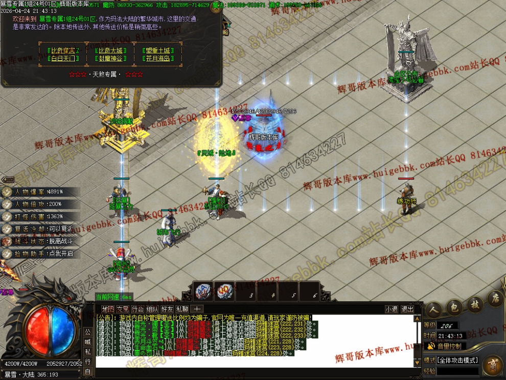 00065.jpg