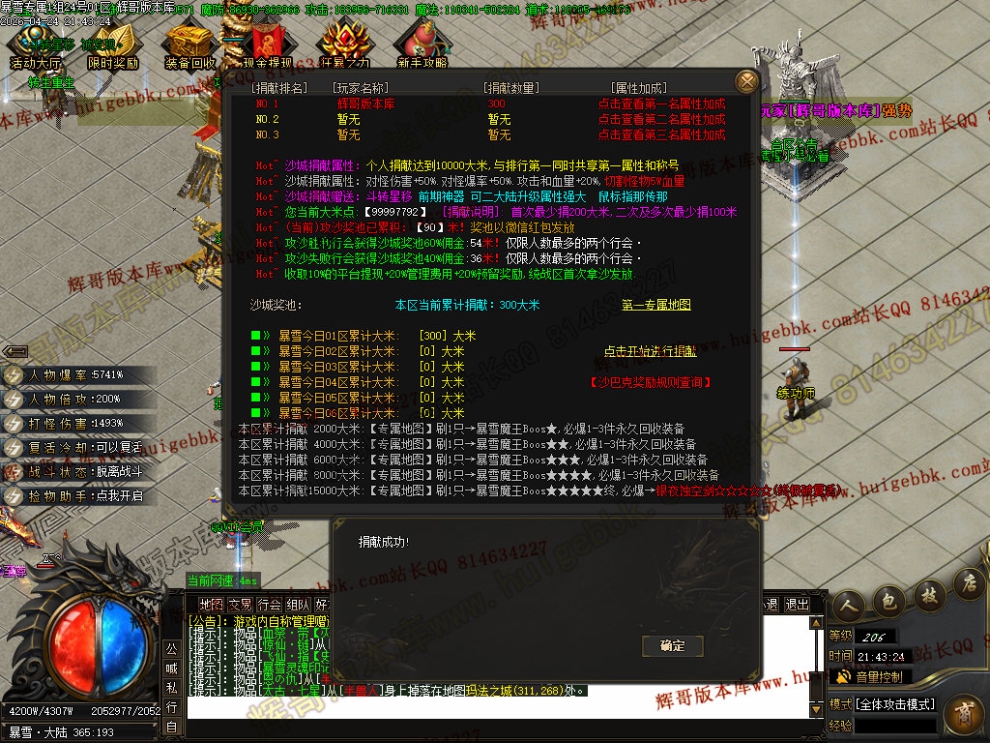 00066.jpg