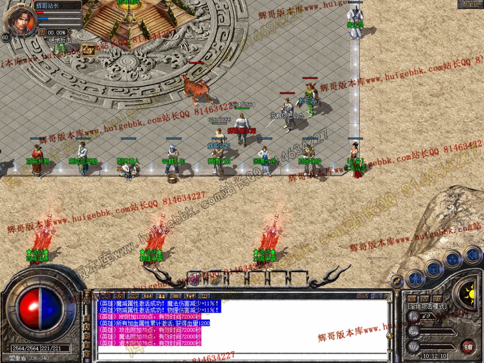 Snapshot_0003.jpg